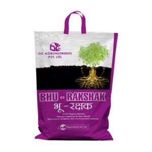 DG BHU-RAKSHAK